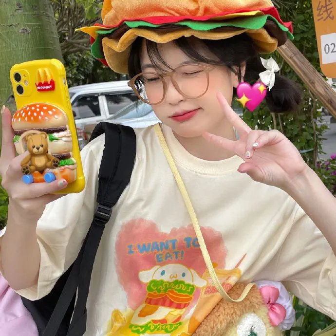 美味倒数